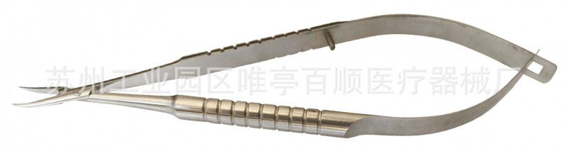 BS0809A  顯微持針鉗【φ7園柄彎頭】眼科器械 顯微器械工廠,批發,進口,代購