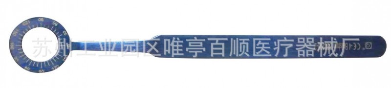 BS09966T 標記環 眼科常規手術器械工廠,批發,進口,代購