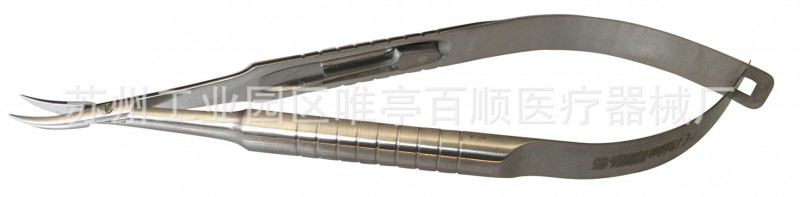 BS0812A-1  顯微持針鉗【帶鎖扣 彎】眼科器械 顯微器械工廠,批發,進口,代購