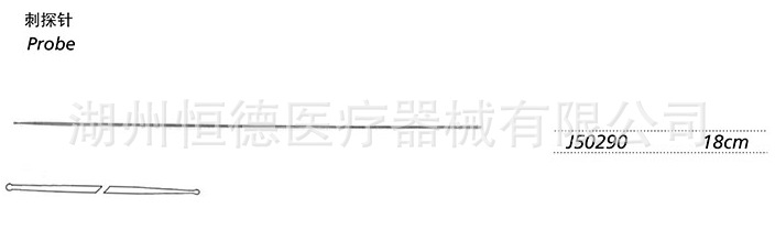 金鐘手術器械 刺探針  正品保證  品牌代理商    廠傢正品授權批發・進口・工廠・代買・代購