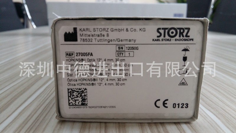 德國史托斯膀胱鏡27005FA STORZ膀胱鏡12度鏡子 史托斯內鏡工廠,批發,進口,代購