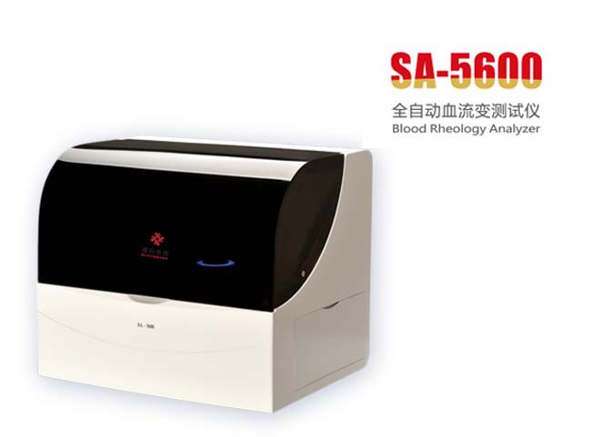 SA-5600全自動血流變測試機工廠,批發,進口,代購