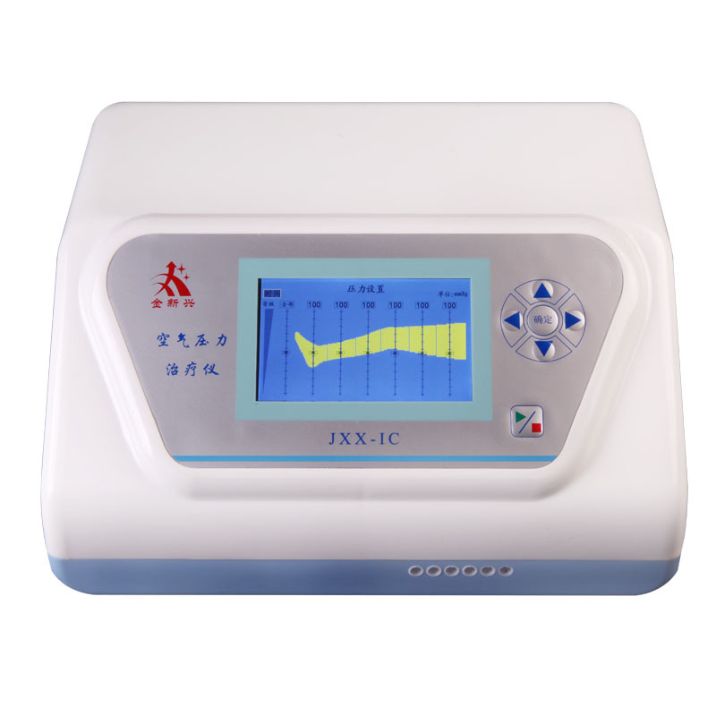 空氣壓力治療機 JXX-IC型 液晶顯示 靜脈曲張工廠,批發,進口,代購