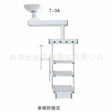 專業生產 醫用吊塔 ICU吊橋 電動吊塔 腔鏡塔外科塔質量上乘工廠,批發,進口,代購