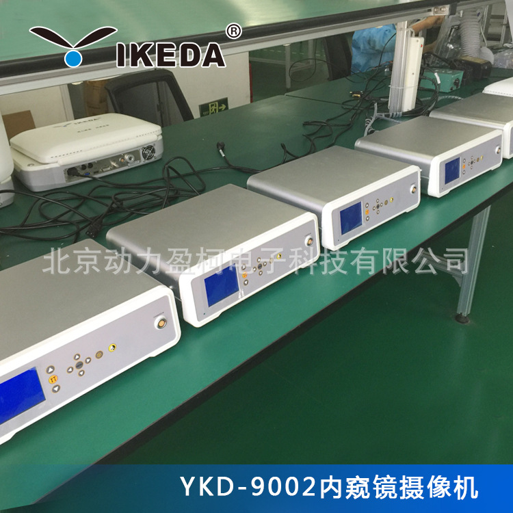 YKD-9002 內窺鏡攝影機 高清耳鼻喉科專用內窺鏡 接耳鼻喉鏡工廠,批發,進口,代購