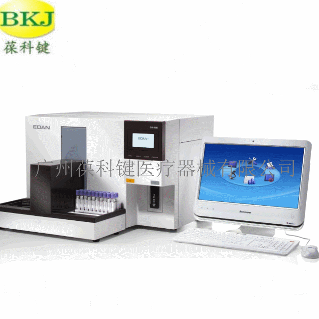供應 全自動血細胞分析機DS-500i工廠,批發,進口,代購
