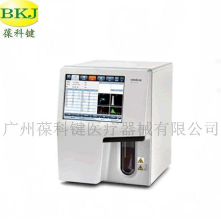 BC-5000 全自動五分類血液細胞分析機 血液細胞分析機工廠,批發,進口,代購