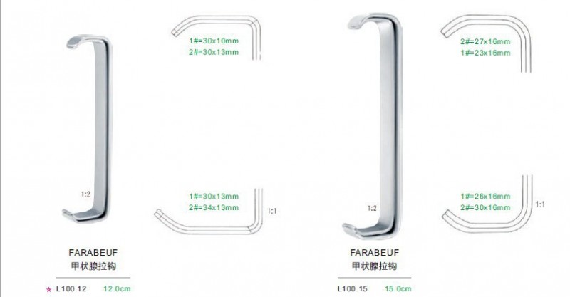 金鐘甲狀腺拉鉤 雙頭拉鉤 組織拉鉤 外科拉鉤 retractor工廠,批發,進口,代購