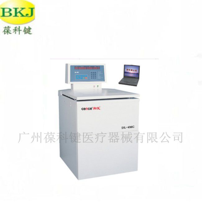 冷凍離心機 微機控製大容量冷凍離心機DL-6MC型工廠,批發,進口,代購