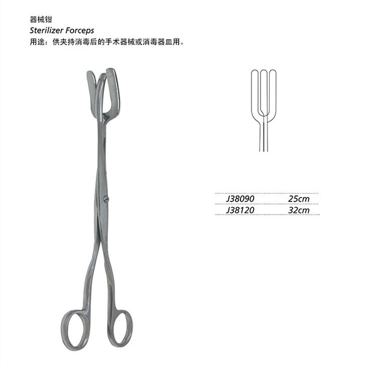 器械鉗子 夾持消毒後物品用 醫療手術 金鐘 2014工廠,批發,進口,代購