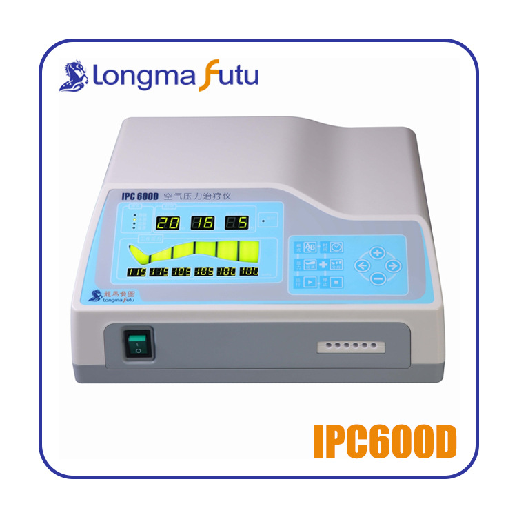龍馬負圖空氣壓力治療機IPC600D批發・進口・工廠・代買・代購