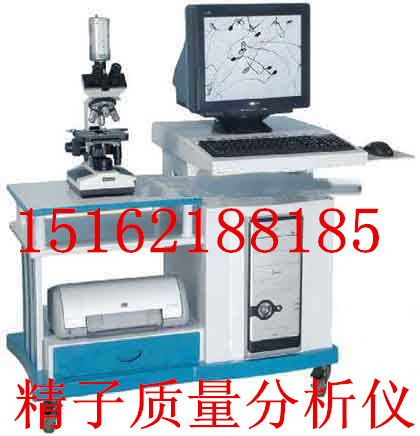 動物精子分析機-獸用精液質量分析機生產廠傢直銷工廠,批發,進口,代購