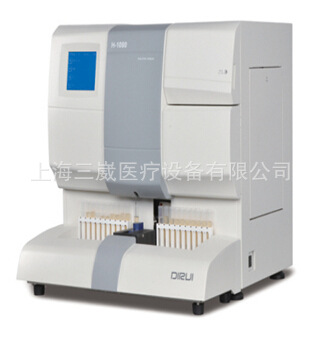 全自動尿液分析機 H-1000工廠,批發,進口,代購