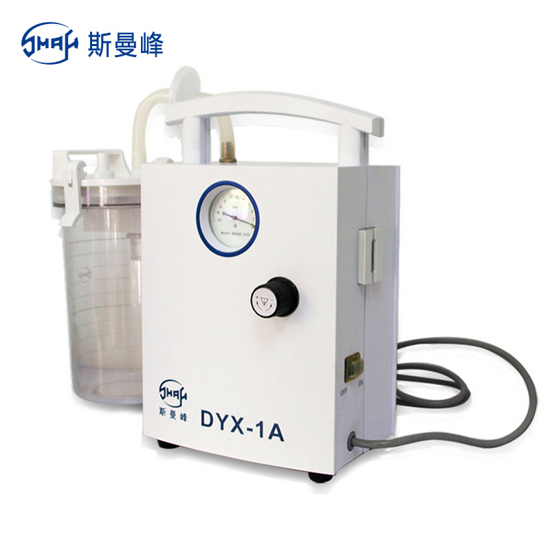 現貨供應斯曼峰低壓羊水吸引器 DYX-1A 醫用負壓吸引機電動吸引器工廠,批發,進口,代購