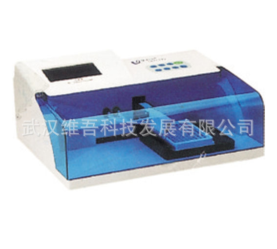 新品上架優利特酶標自動洗板機 URIT-670酶標自動洗板機批發・進口・工廠・代買・代購