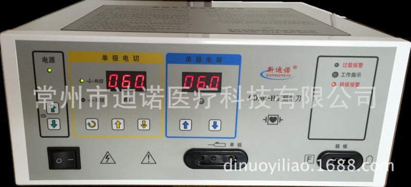 廣東專供 醫用醫療設備 普外科單級手術電刀 GB308-H高頻電刀工廠,批發,進口,代購