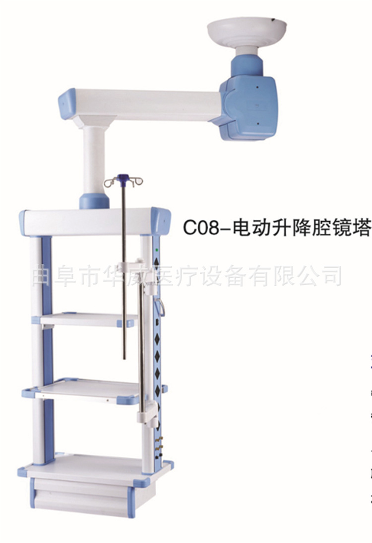 供應吊塔吊橋 旋轉腔鏡塔 電動升降吊塔工廠,批發,進口,代購