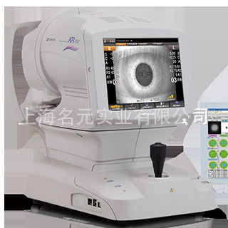 視覺質量分析機KR-1W工廠,批發,進口,代購