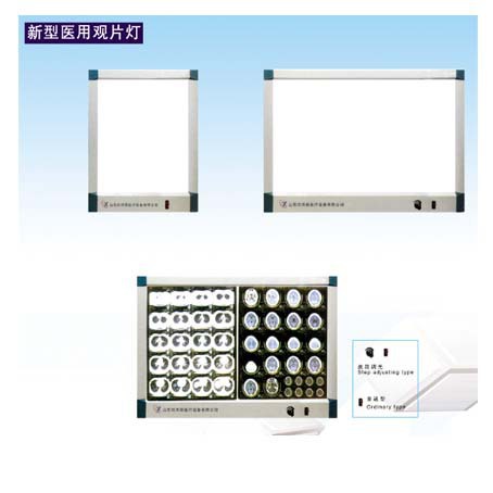 新型觀片燈 LED可調光觀片燈 醫院觀片燈工廠,批發,進口,代購