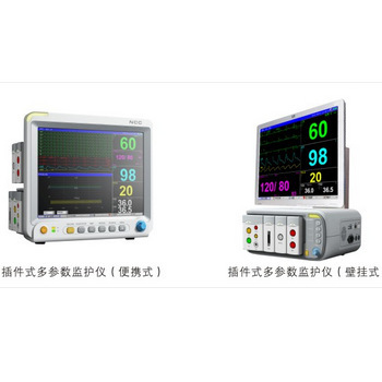 NTS-3000 插件式多參數監護機工廠,批發,進口,代購