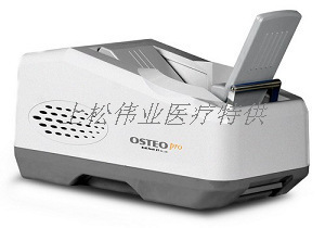 Osteopro超聲骨密度機(SONOST3000升級工廠,批發,進口,代購