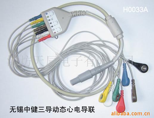 低價供應無錫中健動態心電導聯線工廠,批發,進口,代購