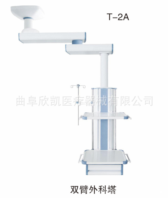 欣凱熱銷 醫用吊塔 ICU吊橋 電動吊塔 質量上乘工廠,批發,進口,代購