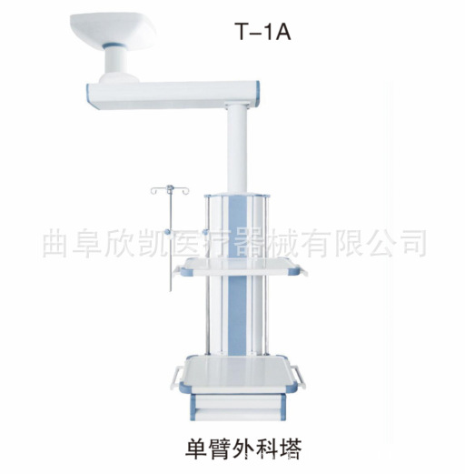 欣凱醫療專業生產 醫用吊塔 ICU吊橋 電動吊塔工廠,批發,進口,代購