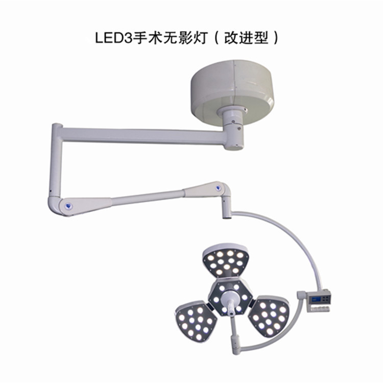 LED手術無影燈  LED700    led500  手術無影燈  廠傢供應工廠,批發,進口,代購