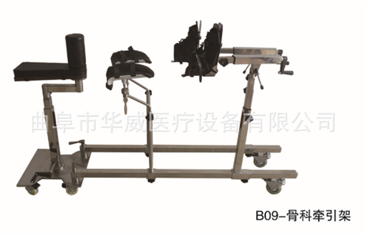 華威銷售 醫用骨科牽引架 普通骨科頭架 I型顱腦手術頭架（四頂）工廠,批發,進口,代購