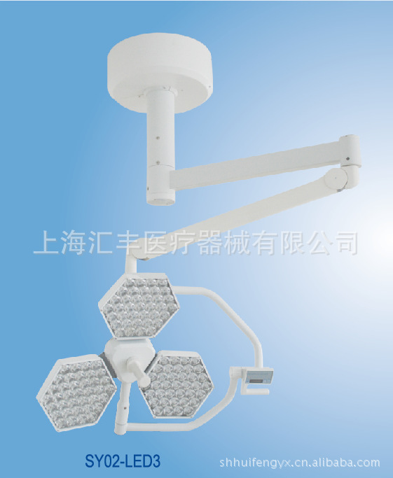 廠傢供應 醫療器材設備 SY02-LED3手術無影燈 手術照明工廠,批發,進口,代購