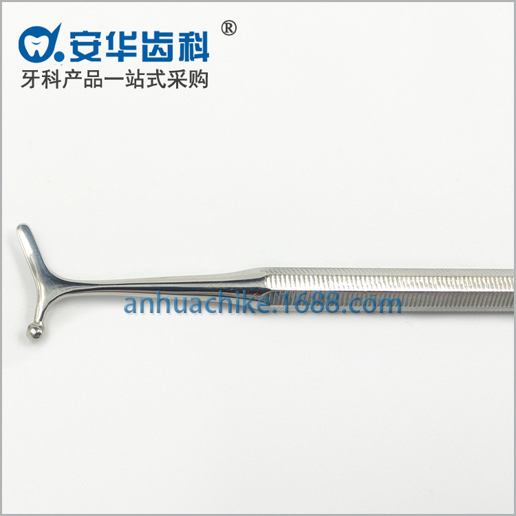 牙科研光器 銀汞拋光器 口腔器械 2#研光器工廠,批發,進口,代購
