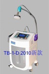 TB-1-D 多功能微波治療機工廠,批發,進口,代購