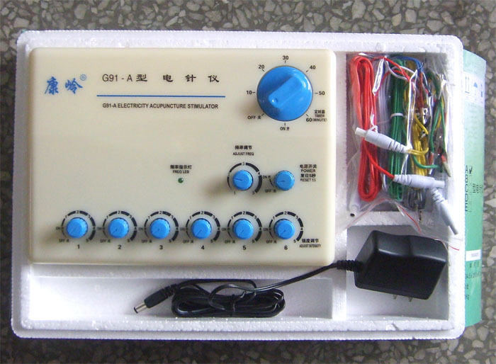 揚州康嶺G91-A電子脈沖針灸機 醫用電子針灸治療機批發・進口・工廠・代買・代購