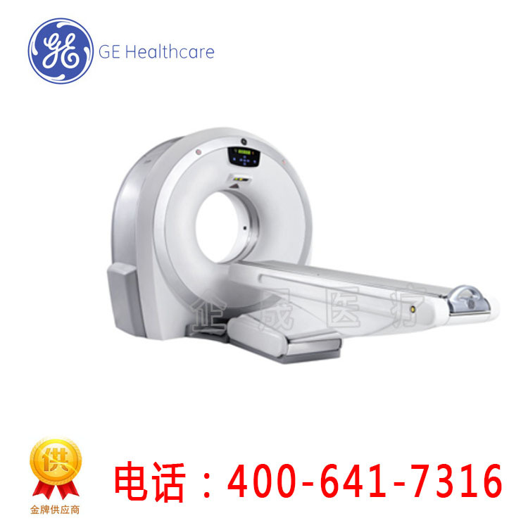 美國GE醫療 Brivo CT385 16排CT 太行CT工廠,批發,進口,代購