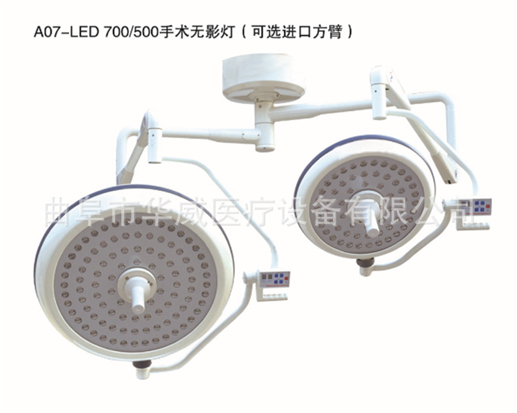 豪華型耳鼻喉綜合治療機工廠,批發,進口,代購