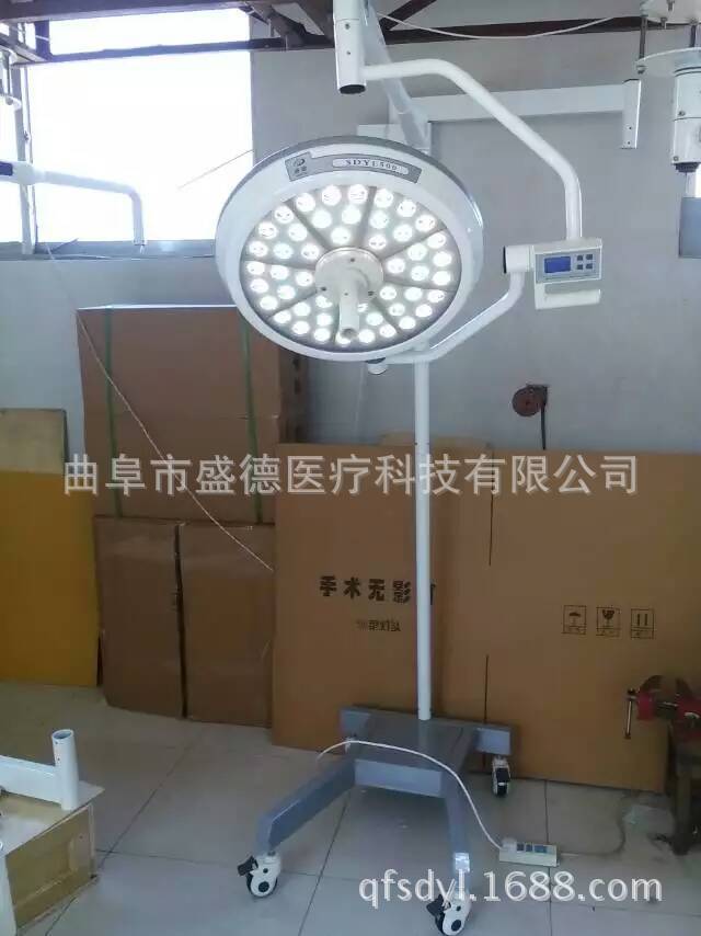 立式 移動式 吊式 LED手術無影燈 LED燈珠立式燈珠手術床工廠,批發,進口,代購