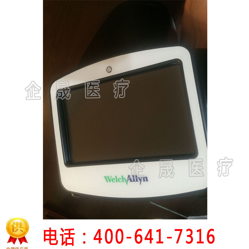 美國偉倫Spot VS100視力篩查機 Welch Allyn兒童/成人視力篩查機工廠,批發,進口,代購