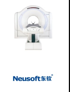 NeuViz Dual 雙層螺旋CT工廠,批發,進口,代購