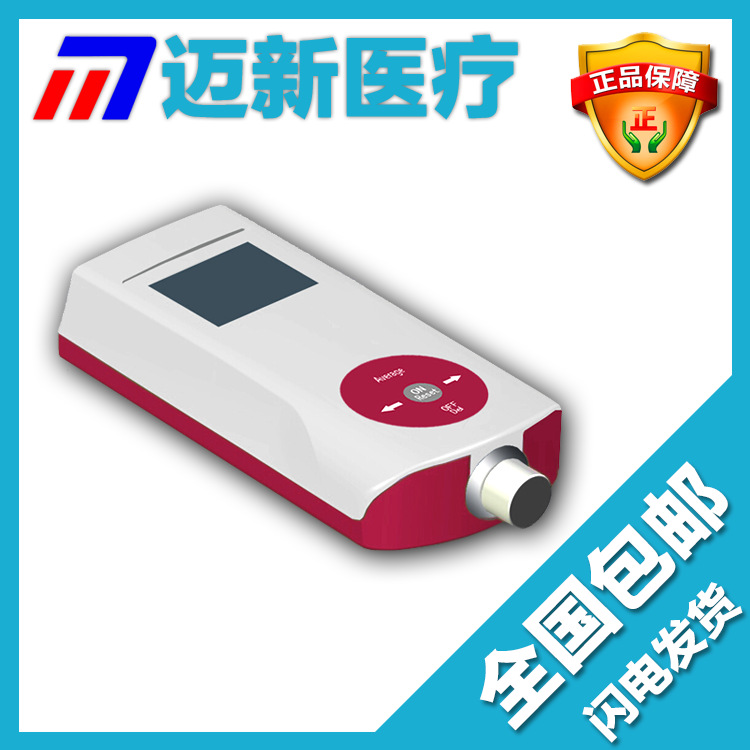 【邁新供應】經皮黃疸測試機/膽紅素測試機/黃疸檢測機工廠,批發,進口,代購