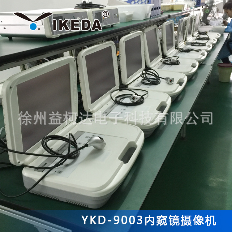 YKD-9003 內窺鏡攝影機 數字高清醫用便攜一體化內窺鏡 接關節鏡工廠,批發,進口,代購