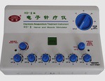 KDZ-Ⅱ型電子診療機批發・進口・工廠・代買・代購