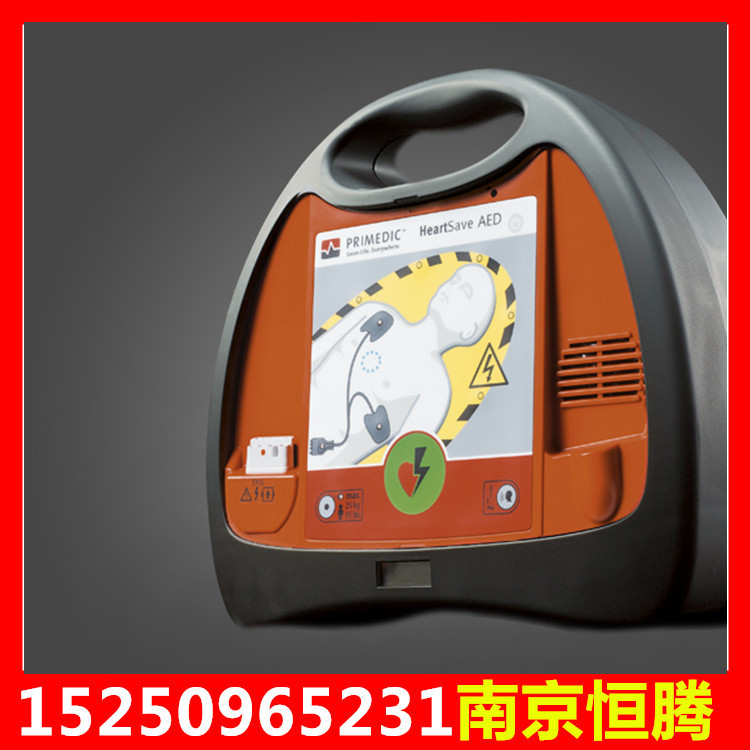 預裝電療 AED-M 德國 普美康 自動雙向波除顫機 帶顯示屏除顫器工廠,批發,進口,代購