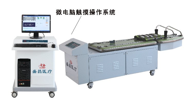 多功能牽引床SCY-III型三維牽引床、腰椎牽引設備、復健電療設備工廠,批發,進口,代購