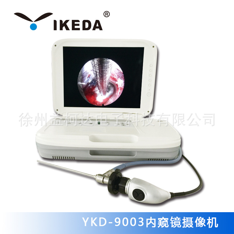 高清便攜一體化內窺鏡YKD-9003 內窺鏡攝影機 骨科專用 接關節鏡批發・進口・工廠・代買・代購