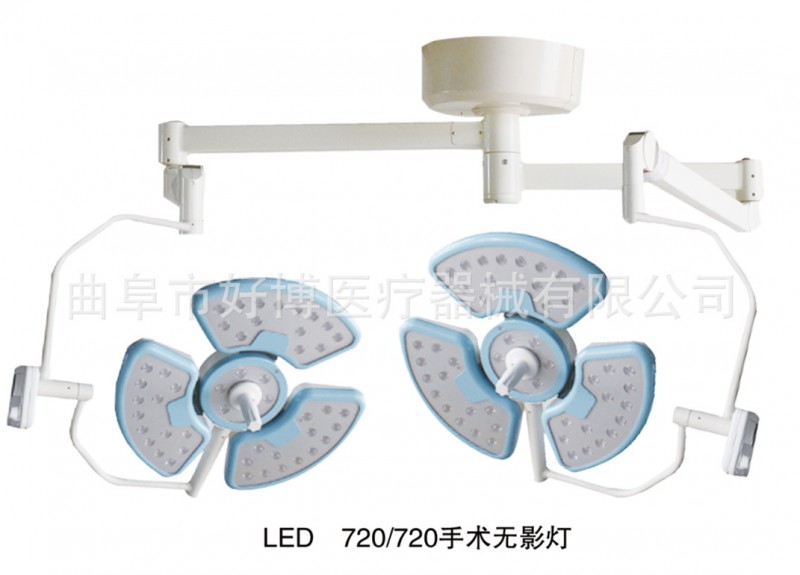 好博 手術專用設備手術室無影燈 led 整體反射led LED720/720工廠,批發,進口,代購