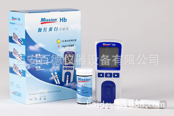 血紅蛋白分析機 Mission®Hb/Plus Hb血紅蛋白分析系統工廠,批發,進口,代購