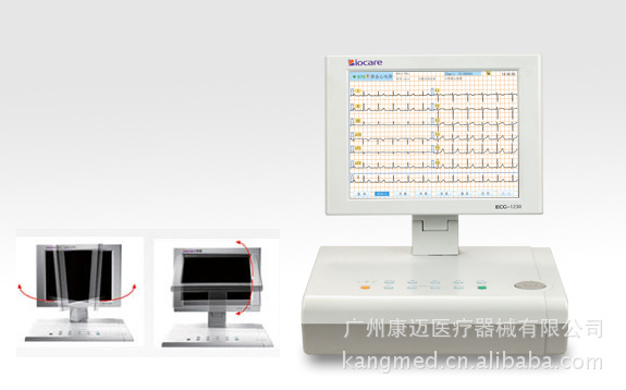 邦健心電圖機ECG-1230 十二道數字式心電圖機工廠,批發,進口,代購