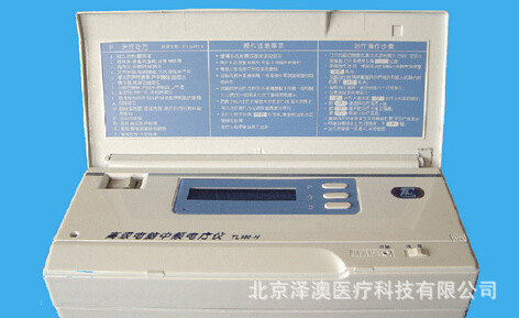 TL980-H(簡易式) 中頻治療機工廠,批發,進口,代購