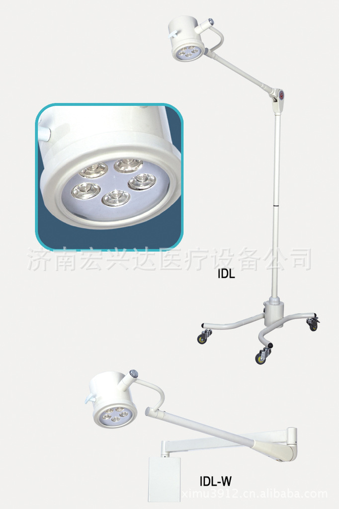 立式手術無影燈 LED檢查燈 移動式手術照明燈 深部單孔無影燈IDL工廠,批發,進口,代購